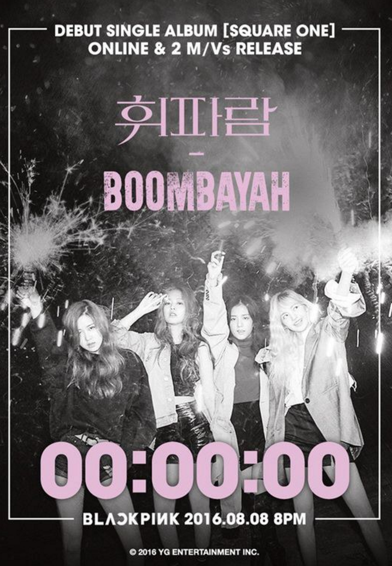BLACKPINK Releases Final Teaser For 'BOOMBAYAH'