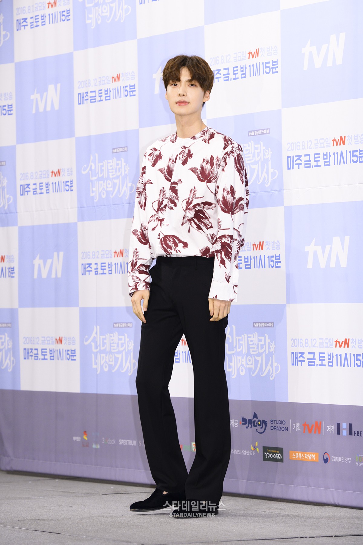 Ahn Jae Hyun Says 'Cinderella With Four Knights' Is Similar To 'Boys Over Flowers,' Thanks Ku Hye Sun