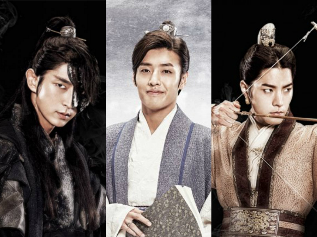 Co-Stars Lee Joon Gi, Kang Ha Neul, And Hong Jong Hyun To Appear On 'Running Man'