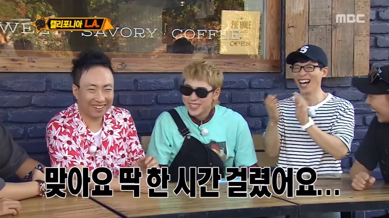 'Infinite Challenge' Members And Zico Poke Fun At Each Other