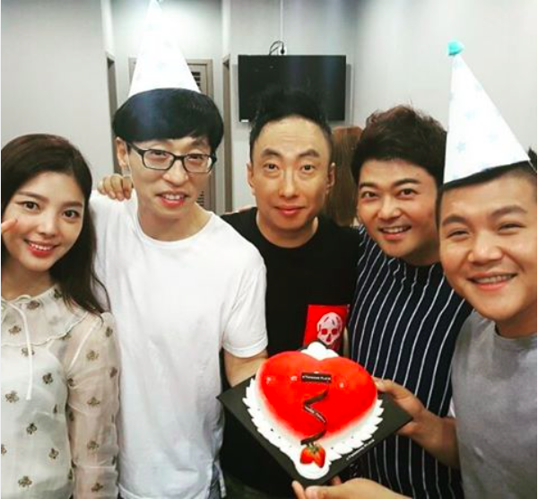 Yoo Jae Suk Gets Congratulated On Birthday With Embarrassing Photos