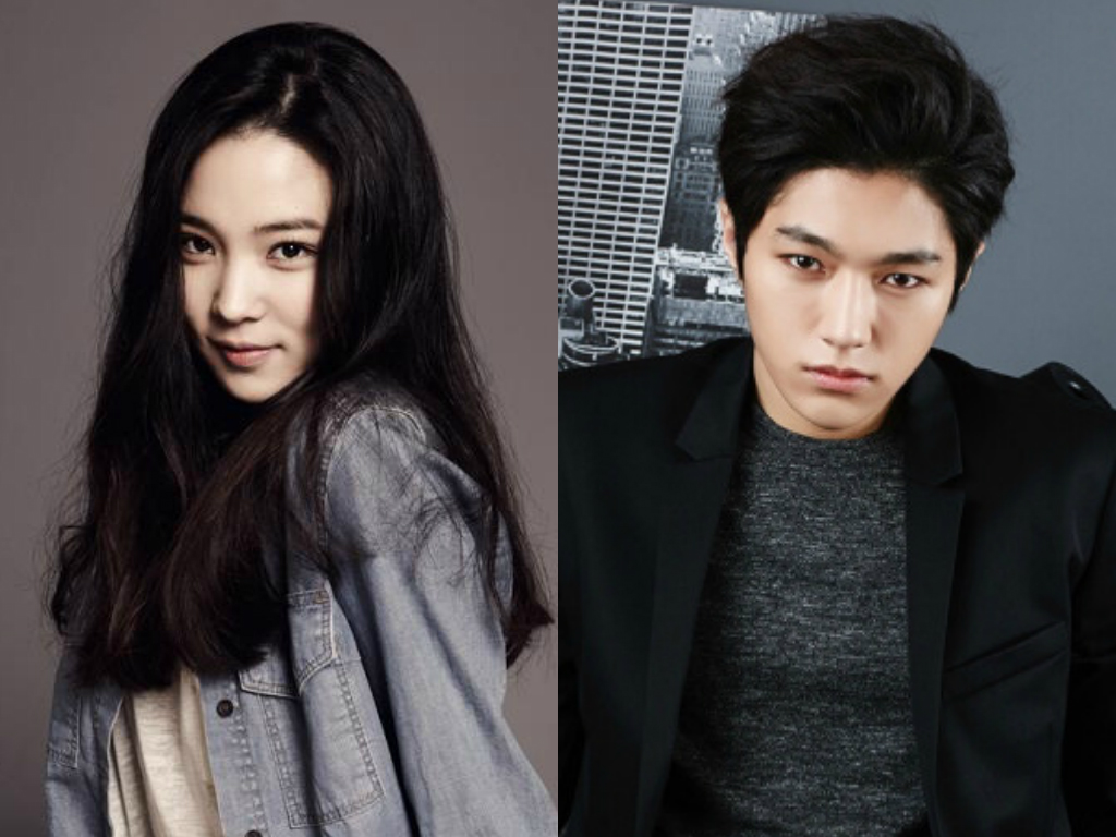 Yoon So Hee To Play Girlfriend Of INFINITE's L In KBS Mini Drama
