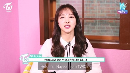 TWICE's Nayeon Talks First Impressions Of Sana And Momo And More In Solo Interview