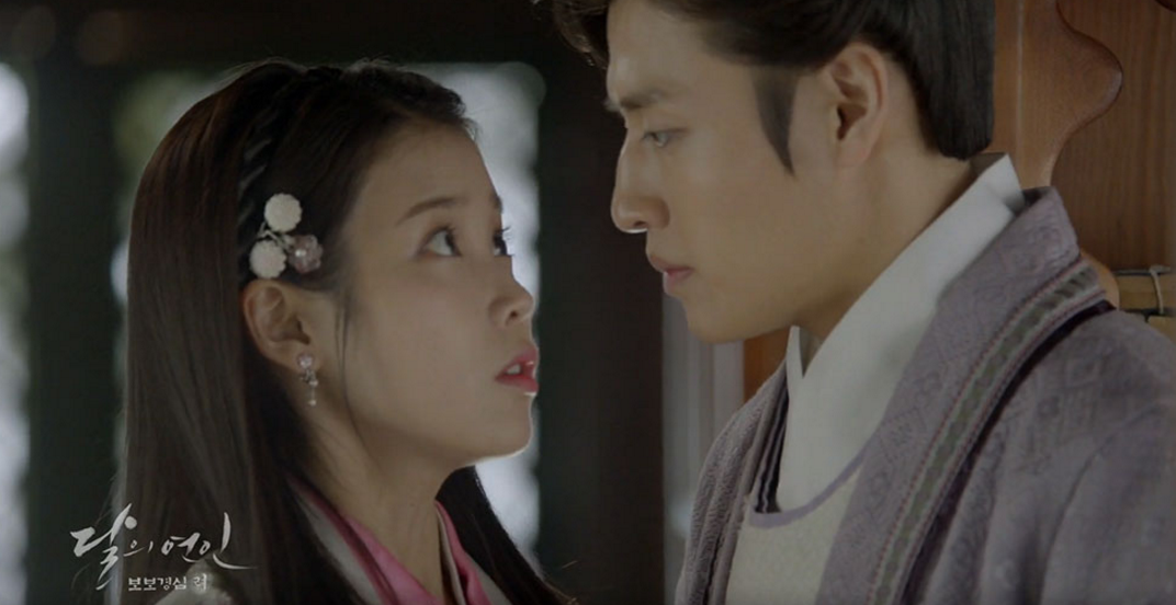 Watch: IU Is Surrounded By Handsome Princes In 'Scarlet Heart: Goryeo' Second Teaser
