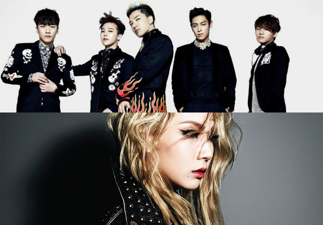 BIGBANG Fans Are So Mad At Yang Hyun Suk For CL's Comeback Date