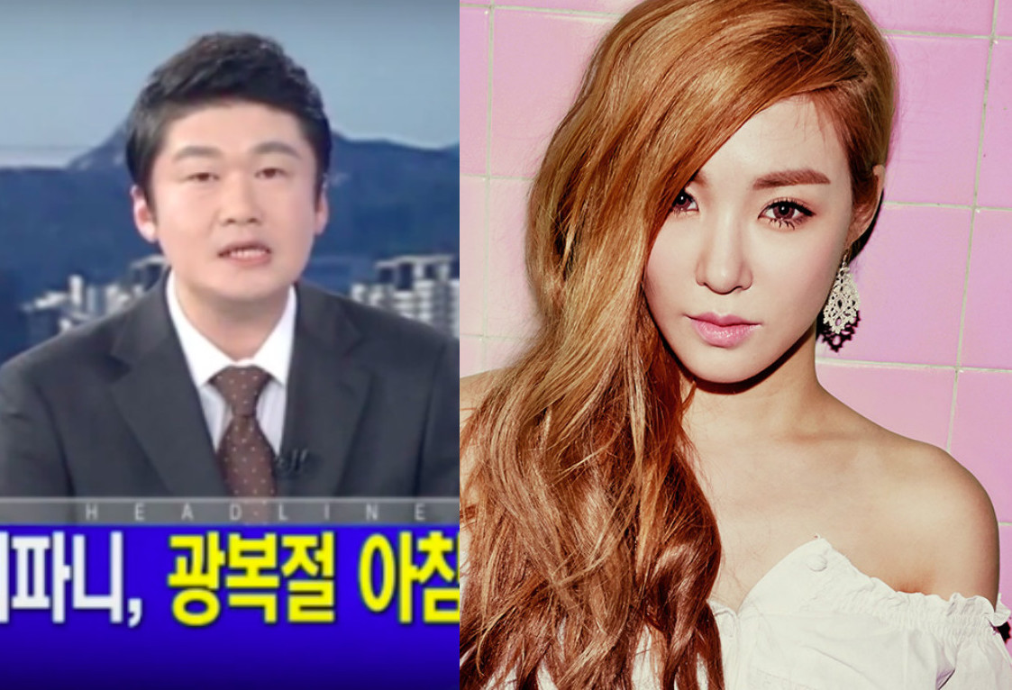 Watch: Girls' Generation's Tiffany Put On Blast By MBN News Anchor For Recent Controversy