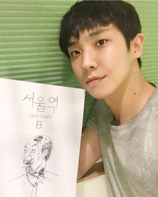 Lee Joon Has Joined Instagram!