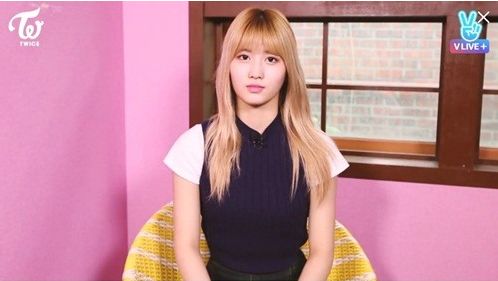 TWICE's Momo Rates Her Own Skills And Shares Trainee Hardships