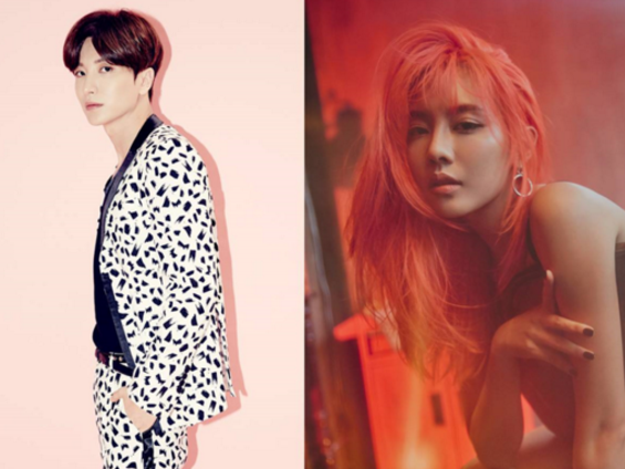 Super Junior's Leeteuk And miss A's Fei To MC For 2016 Asia Song Festival