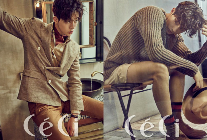 Nam Joo Hyuk Oozes With Masculinity In Fall Pictorial