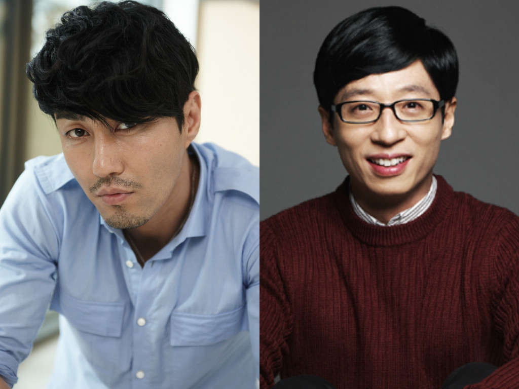 Cha Seung Won To Reunite With Yoo Jae Suk On 