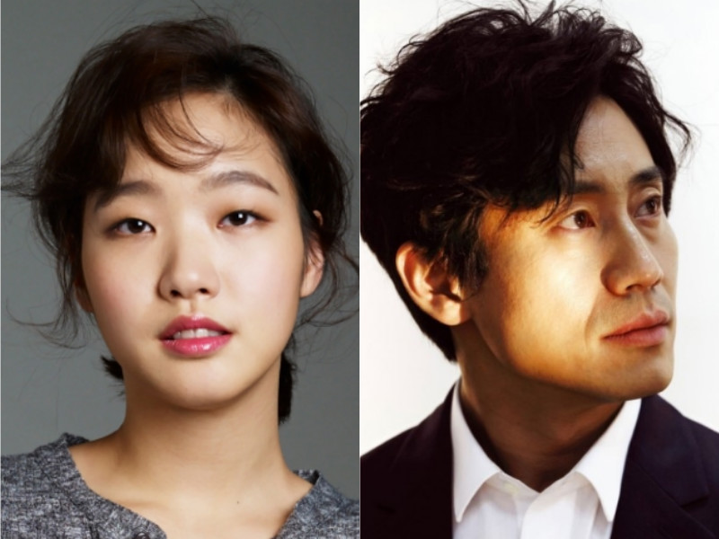 Kim Go Eun And Shin Ha Kyun Revealed To Be Dating