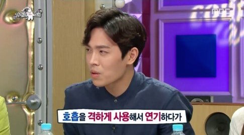 Lee Dong Ha Speaks About Having To Act Out Sexual Assault In 