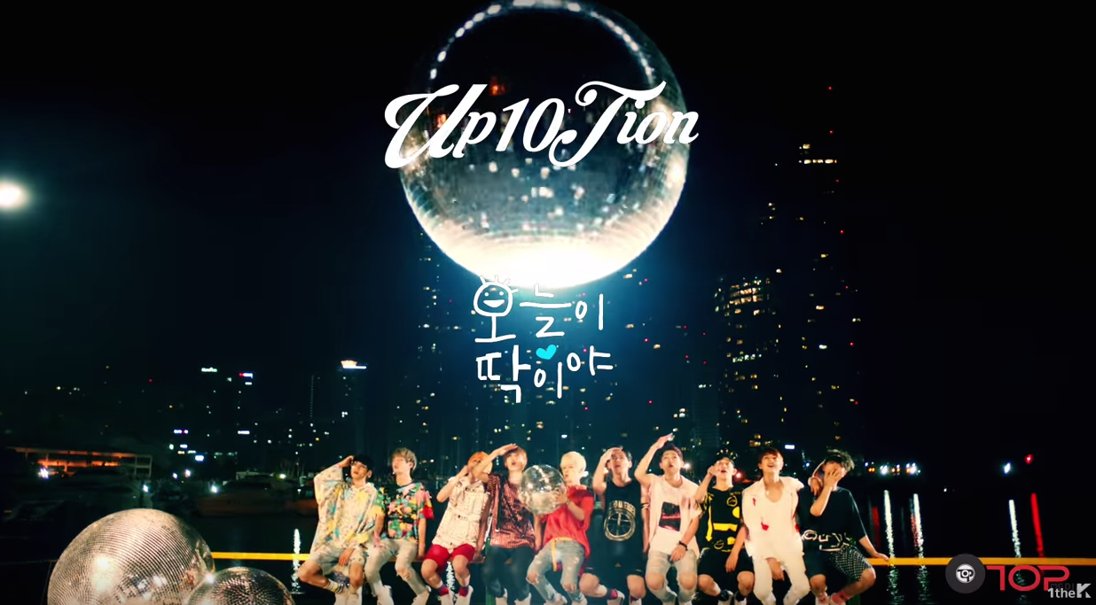 Watch: UP10TION Unveils Their Actual Reactions During Ending Of 'Tonight' MV