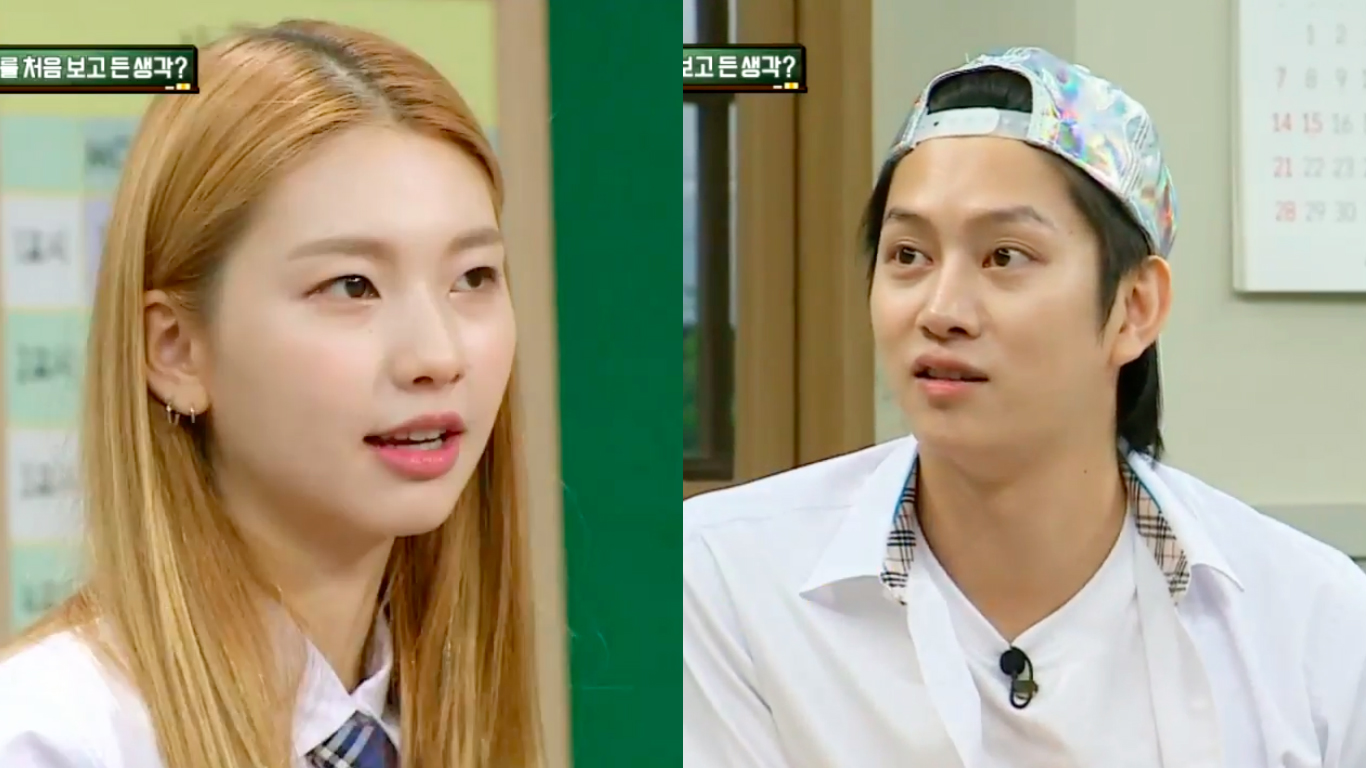 Kim Jin Kyung Shares Her First Impression Of Kim Heechul