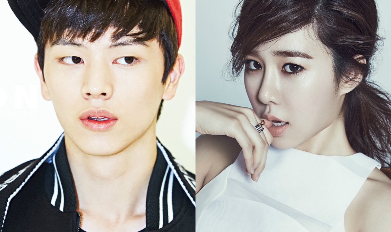 Yook Sungjae And Yoo In Na To Join Gong Yoo And More In tvN Fantasy Drama