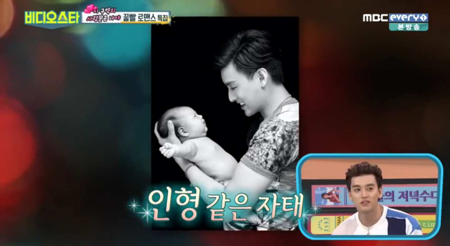 U-KISS's Eli Shares Photos Of Wife And Baby Son, Tells Their Love Story On 'Video Star'