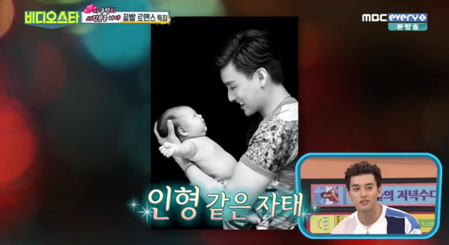 U-KISS's Eli Shares Photos Of Wife And Baby Son, Tells Their Love Story On 