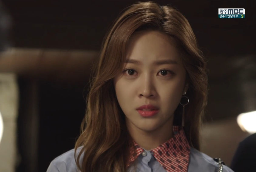 Jo Bo Ah Is Admitted To Hospital For Encephalomeningitis