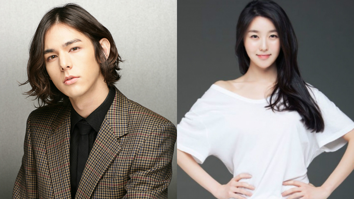 Lee Hyun Jae To Marry Actress Kim Yeol This Fall