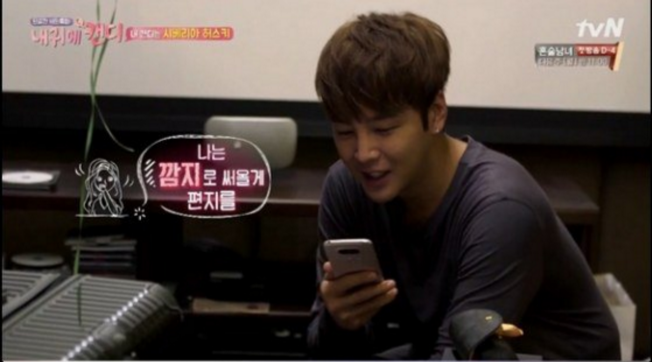Jang Geun Suk Defends Social Media Posts From Past Criticism