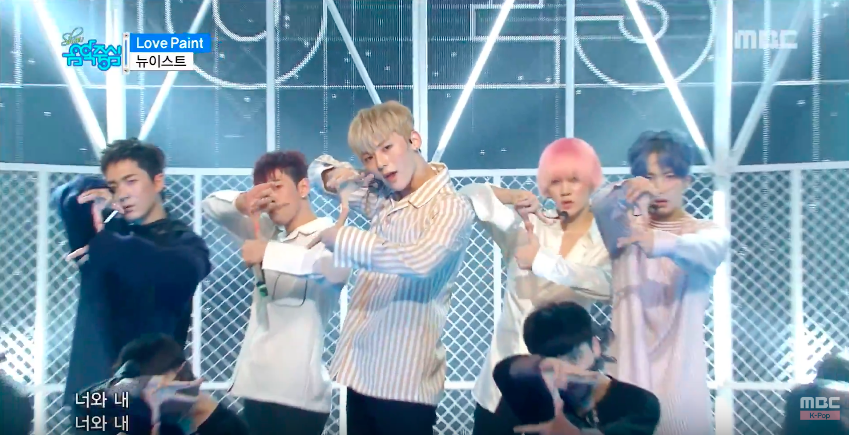 Watch: NU'EST, Homme, Triple T, And More Perform On 