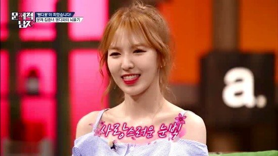 Red Velvet’s Wendy Unleashes The Competition On 'Problematic Men'