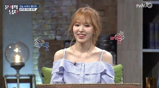 Red Velvet's Wendy Wows With Impressive Grades And Language Ability On 