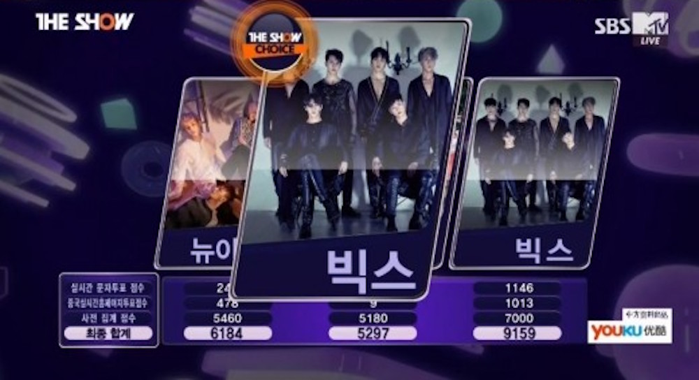 VIXX Takes 3rd Win With 'Fantasy,' Performances By Spica And More On 'The Show'