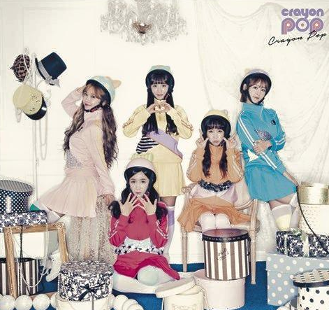 Crayon Pop Releases Comeback Logo Designed By Member Soyul
