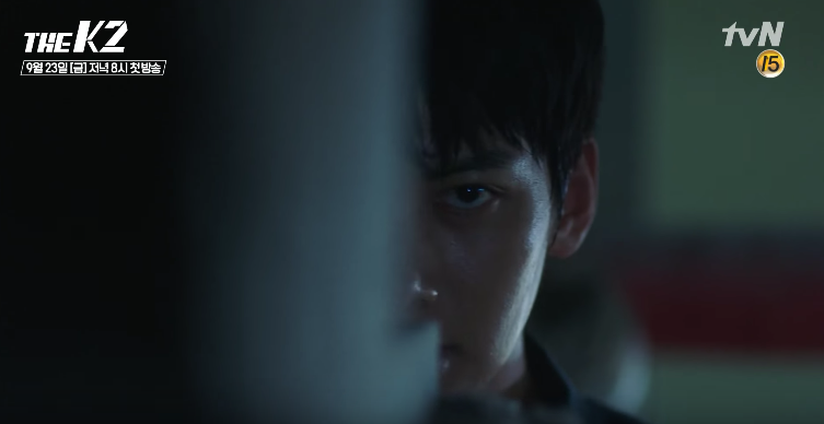 Watch: Ji Chang Wook Brings On The Action In New Teaser For 'The K2'