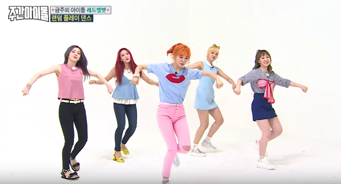 Watch: Red Velvet Overcomes Wardrobe Malfunction And More During 'Weekly Idol' Random Play Dance
