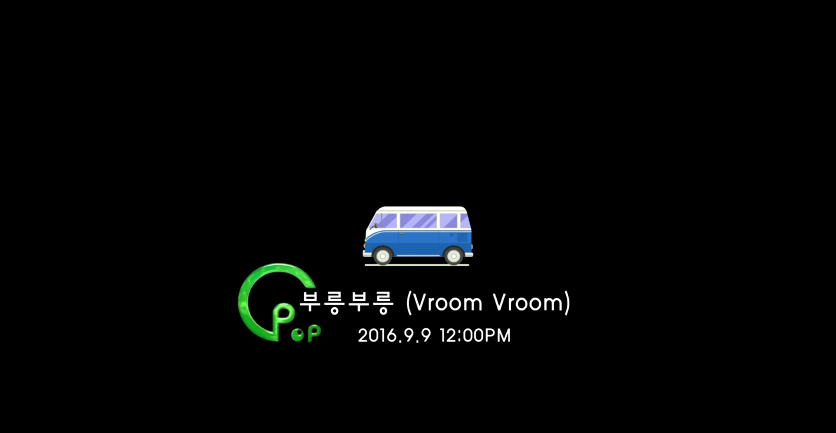 Watch: Crayon Pop Goes Hitchhiking In MV Teaser For 'Vroom Vroom'