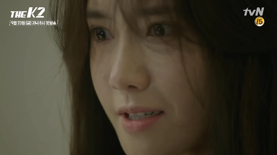 Watch: YoonA Is Out For Blood In New 'The K2' Teasers