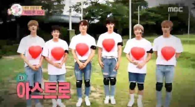 ASTRO, SONAMOO, And SNUPER Transform Into Romantic Pokémon On 'We Got Married'