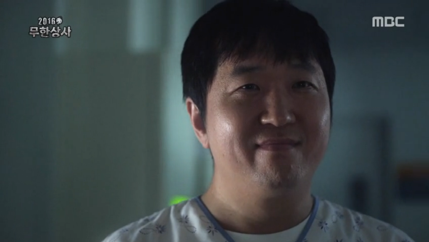 Jung Hyung Don Makes Touching Surprise Cameo In 