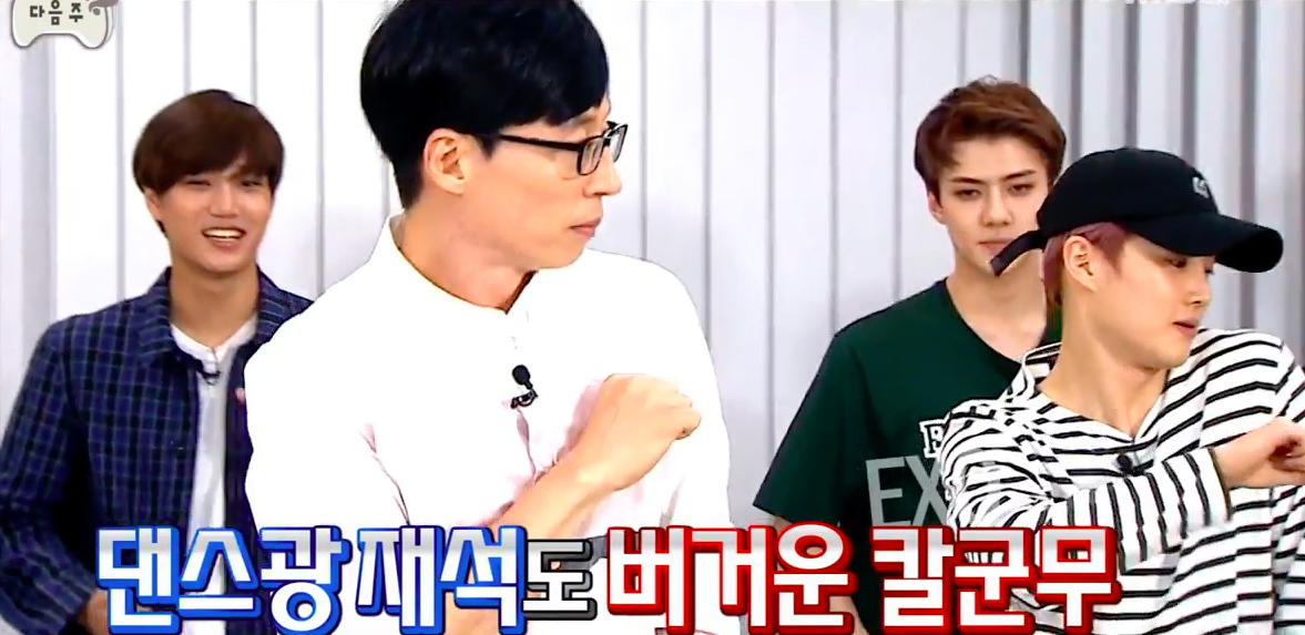 Watch: EXO And Yoo Jae Suk Rehearse For Their Much-Anticipated Collaboration In 