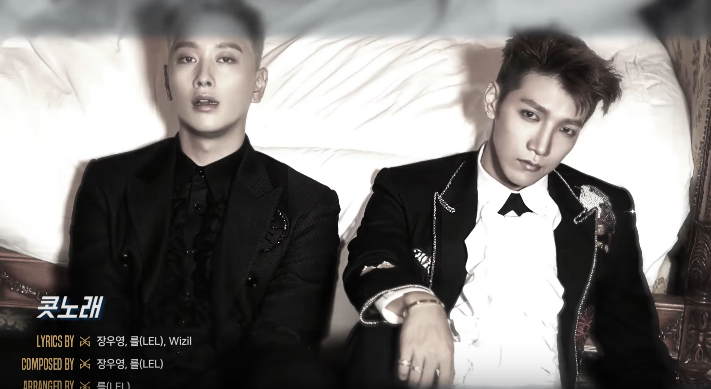Update: 2PM Drops Album Spoiler For 'Gentlemen's Game'
