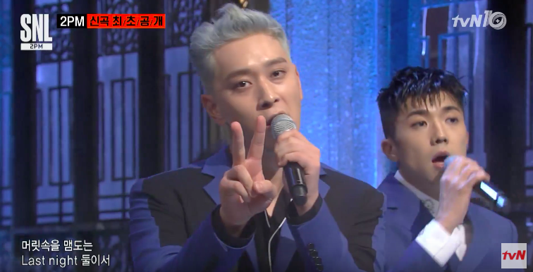 Watch: 2PM Performs 'Promise (I'll Be)' For First Time On 'SNL Korea'