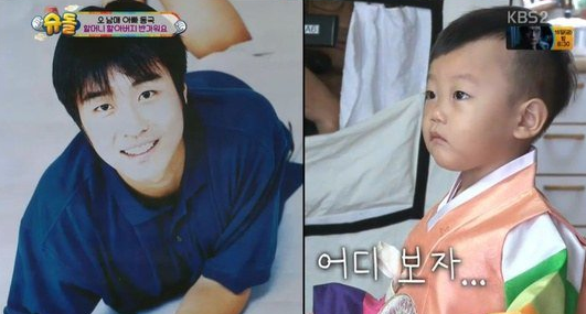 How Do Daebak, Seol Ah, And Soo Ah React To An Old Picture Of Lee Dong Gook?