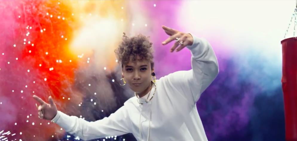 Update: Yoon Mi Rae Drops English Version Of Captivating 'JamCome On Baby' MV