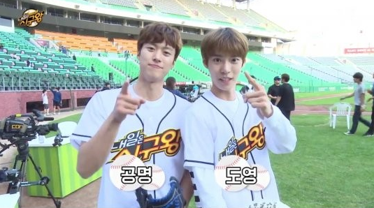 NCT's Doyoung And 5urprise's Gong Myung Team Up For Chuseok Special