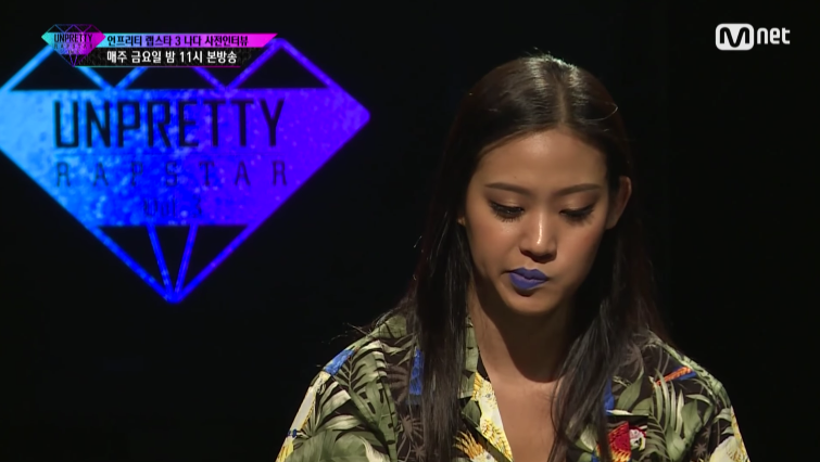 Watch: Wassup's Nada Reveals She's Been Barely Scraping By Doing Music