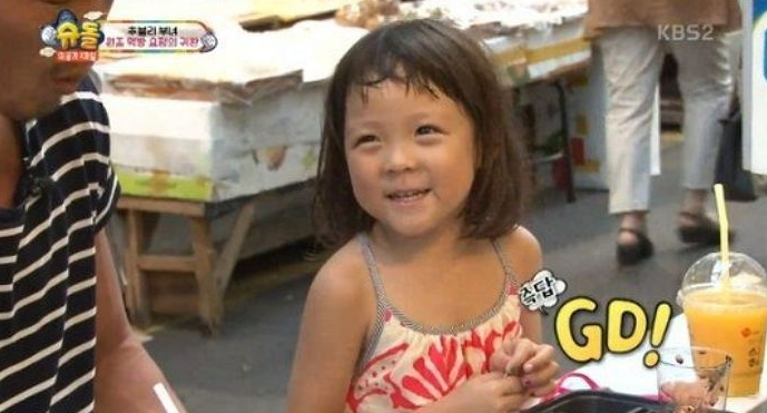 Choo Sarang Chooses G-Dragon Over Food On 'The Return of Superman'
