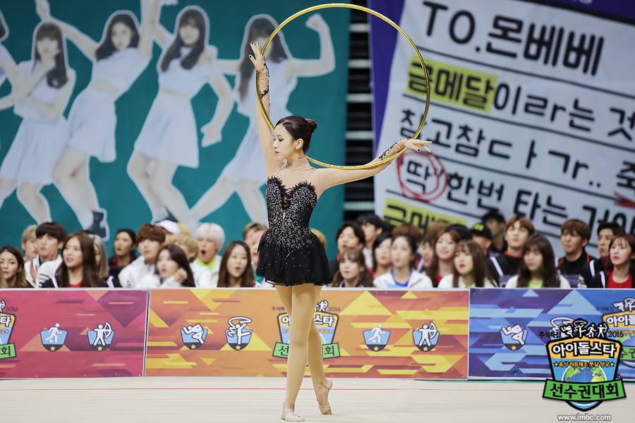 Fellow Labelmate Taecyeon Is Proud of TWICE's Mina At The '2016 Idol Star Athletics Championships'