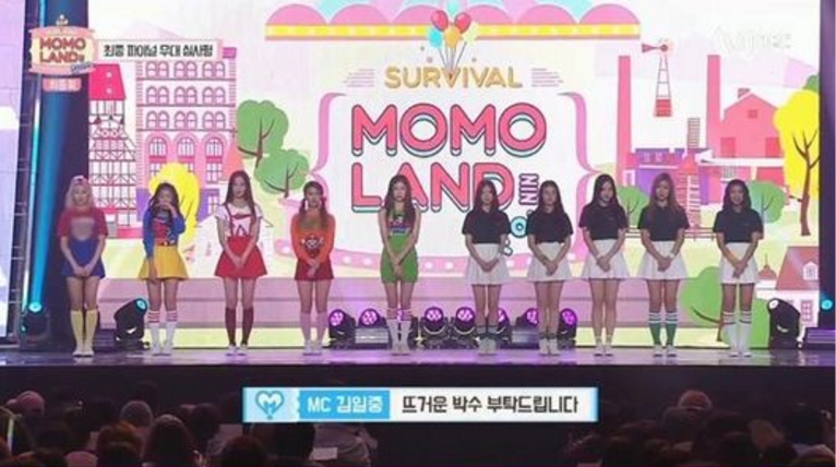 Final 6 Members Confirmed For Duble Kick's New Girl Group Momoland