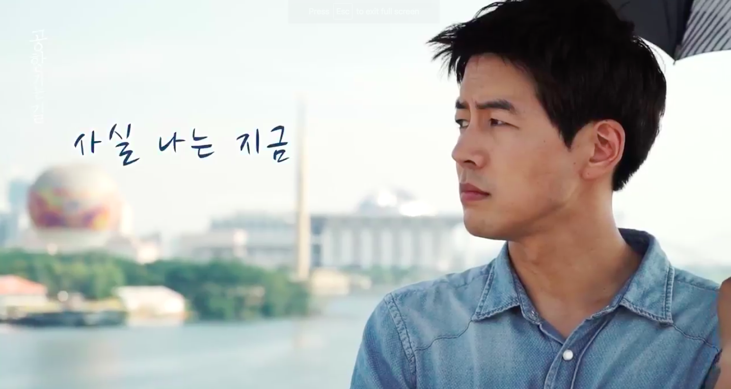 Lee Sang Yoon Dances Awkwardly In Cute Preview For Upcoming Drama With Kim Ha Neul