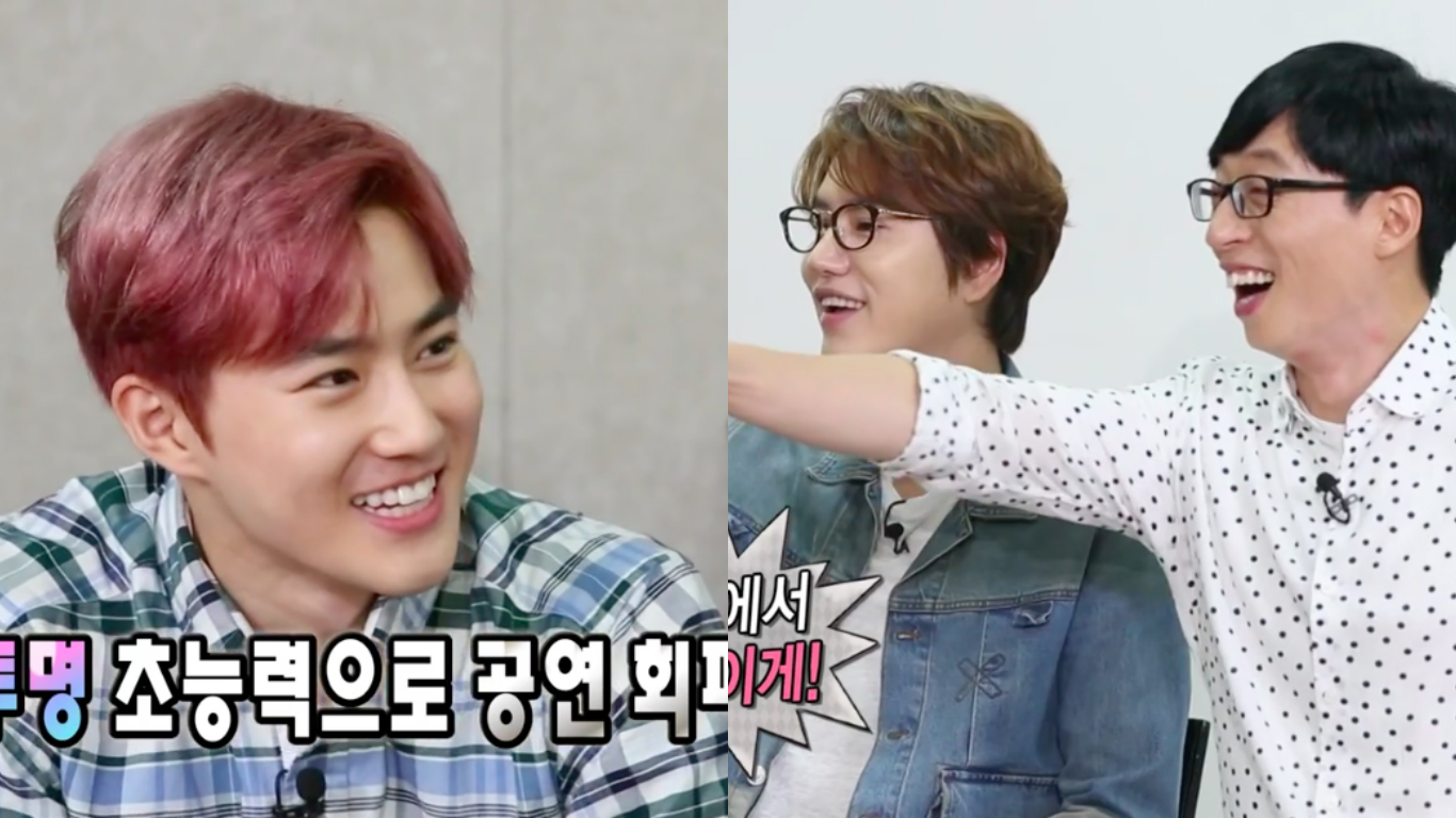 EXO's Suho Suggests A Super Power For 'New Member' Yoo Jae Suk On 'Infinite Challenge'