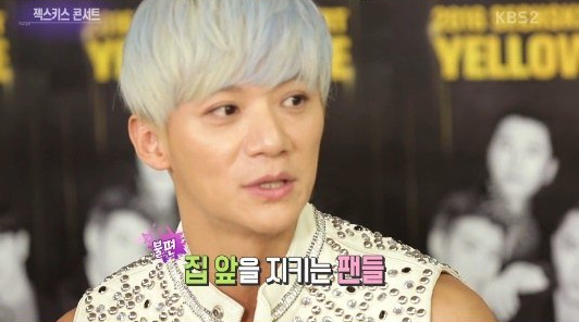 'Entertainment Weekly' Apologizes For Mistake Concerning Sechs Kies' Lee Jae Jin's Father