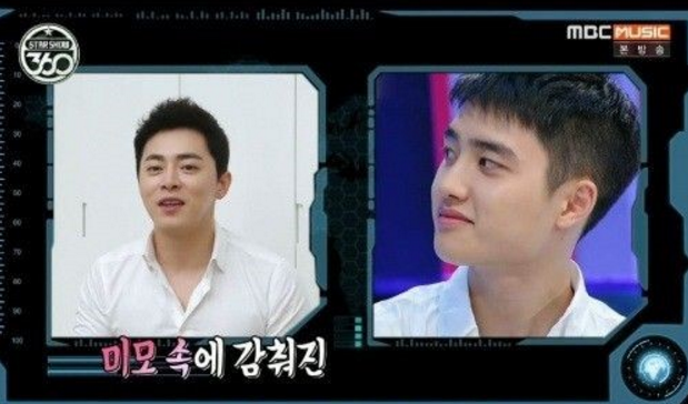 EXO's D.O Receives Praise From Jo Jung Suk On 'Star Show 360'